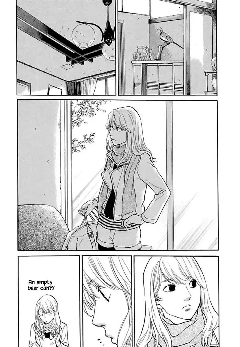 Shima Shima (YAMAZAKI Sayaka) Chapter 104 8